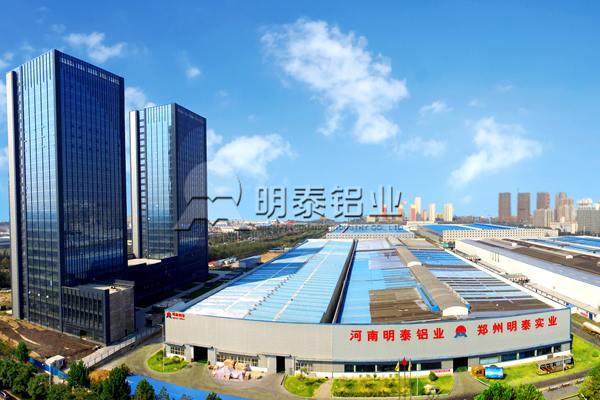 银河28wd铝业郑州分厂-郑州银河28wd实业