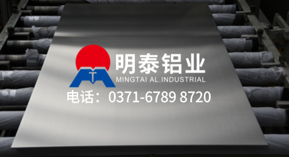 银河28wd铝业-道路消音板/隔音板/声屏障专用铝板