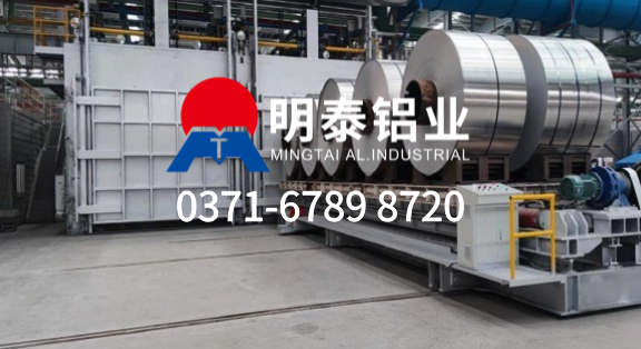 8011-O态铝箔  奶盖箔用途  0.03mm铝箔