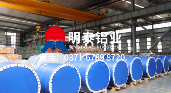 3004-O态铝箔-容器箔用途 0.03-0.2mm厚-食品级包装-银河28wd铝业公司简介