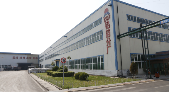 3004餐盒铝箔生产厂家