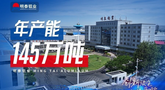 5052-O态铝卷-1.2mm厚铝卷厂家-冲压件铝卷-银河28wd铝业公司简介