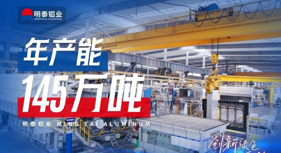 10%4343-3003mod-O态热轧铝卷-1mm铝卷厂-河南银河28wd铝业