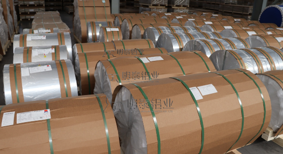 8011铝箔 食品级酸奶盖专用铝箔 银河28wd铝业工厂直供